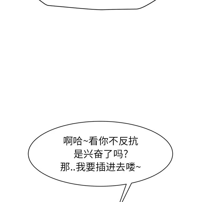 136.jpg