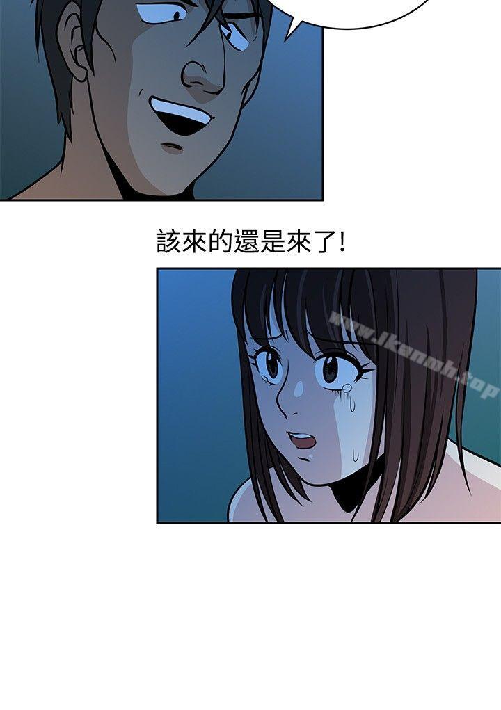 39.jpg