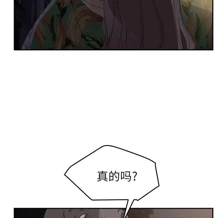 139.jpg