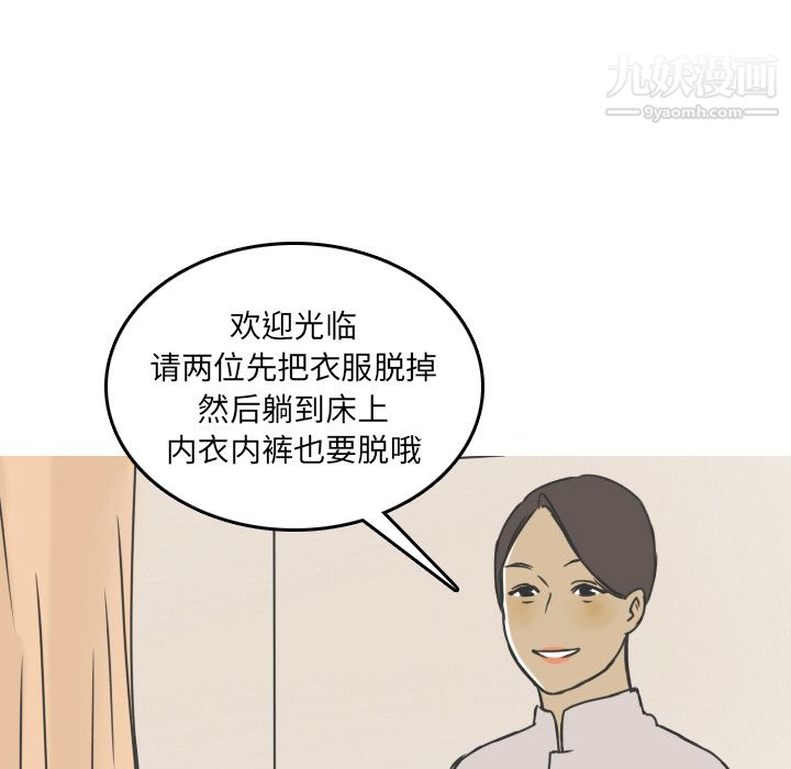 97.jpg