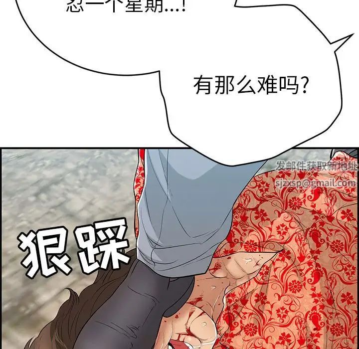 90.jpg