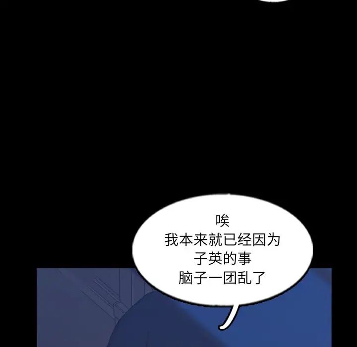 78.jpg
