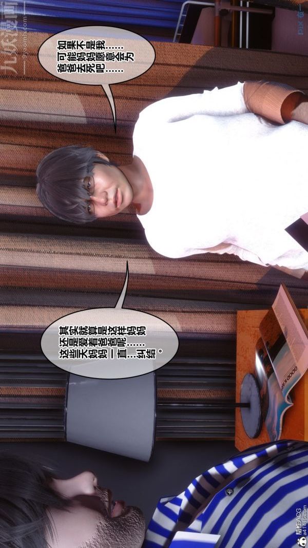 97.jpg