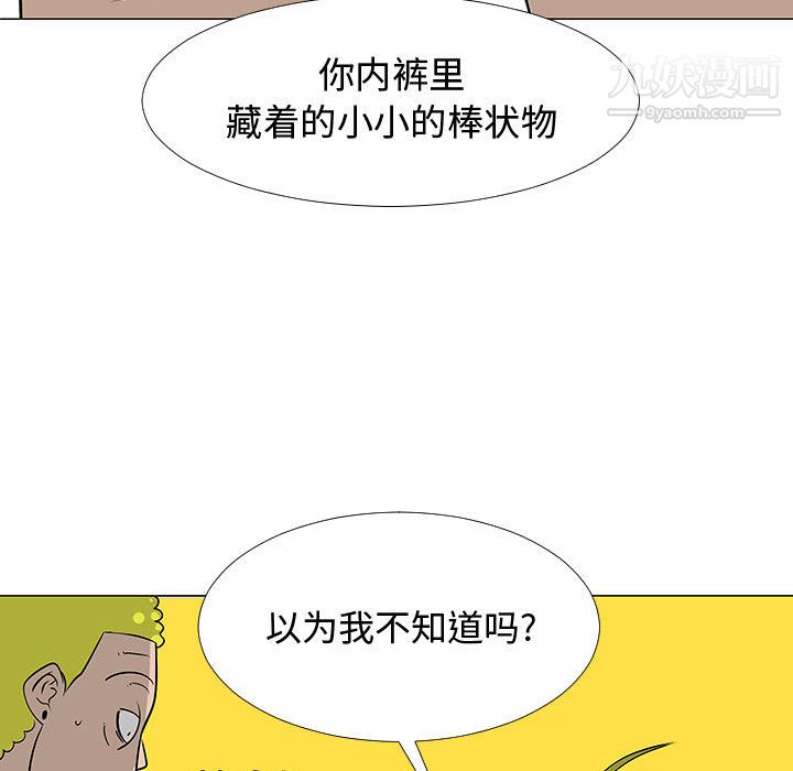 59.jpg