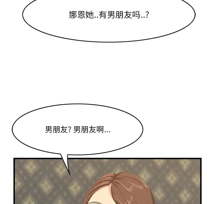 92.jpg