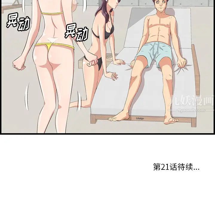 124.jpg