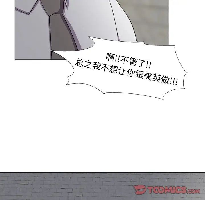 84.jpg