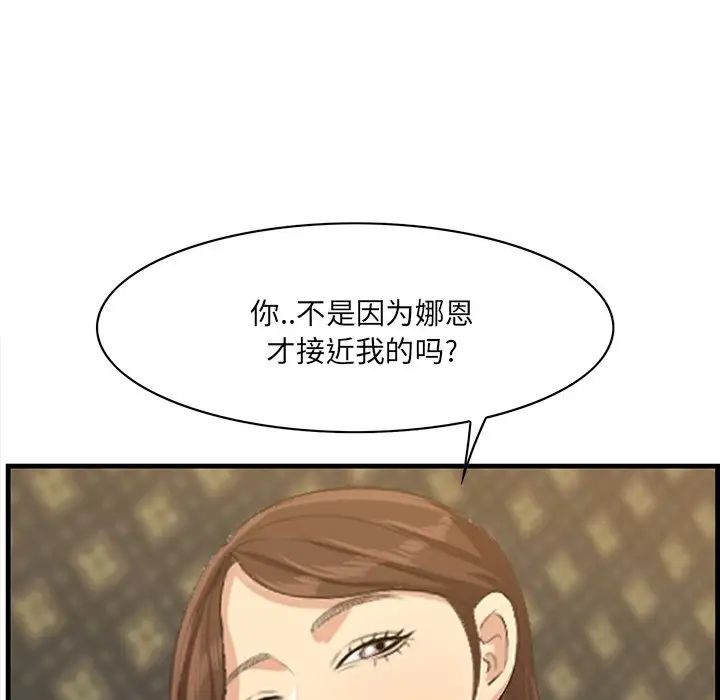 76.jpg