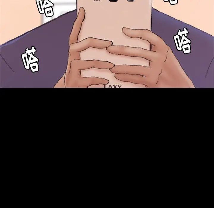 77.jpg