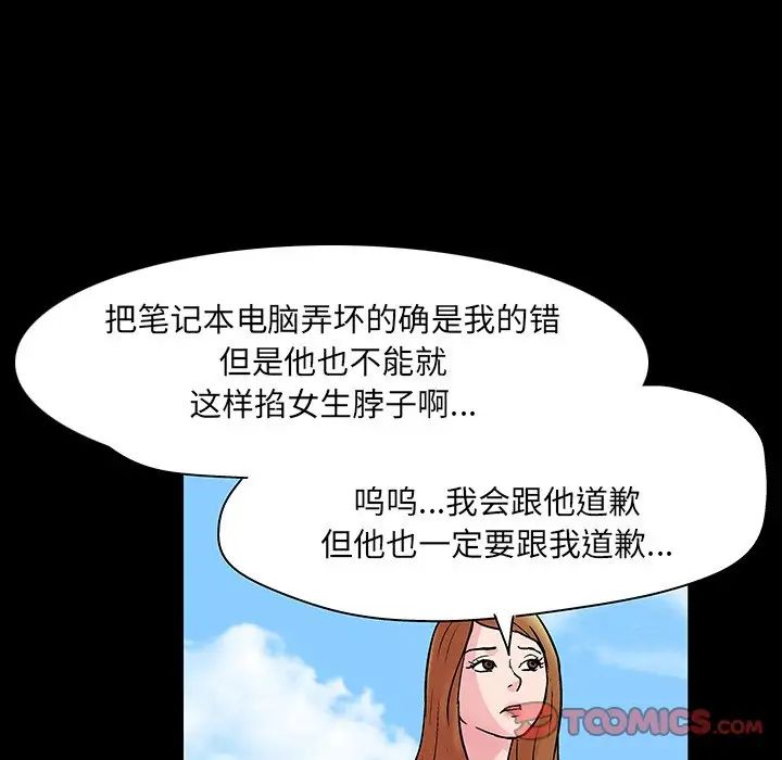 111.jpg