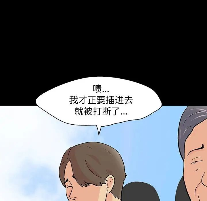103.jpg