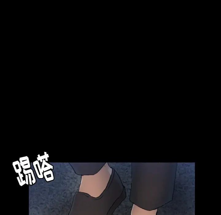 97.jpg