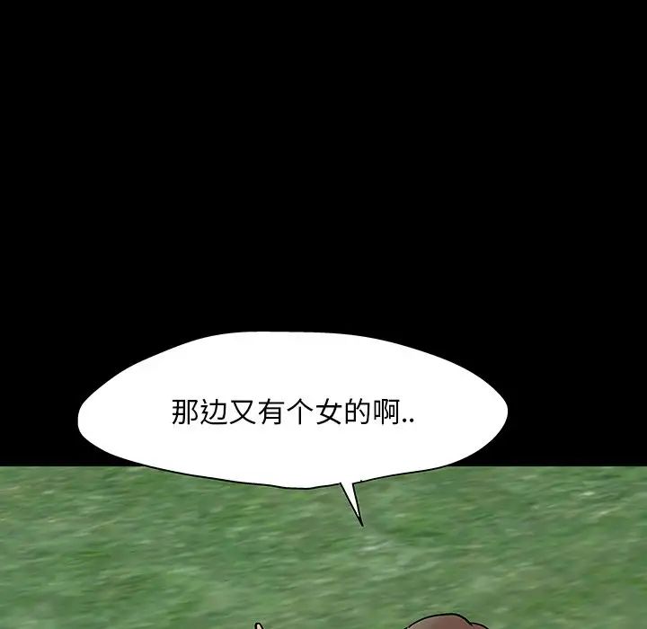 118.jpg