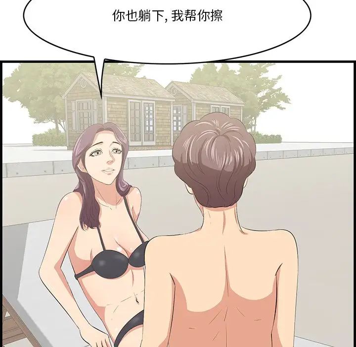107.jpg