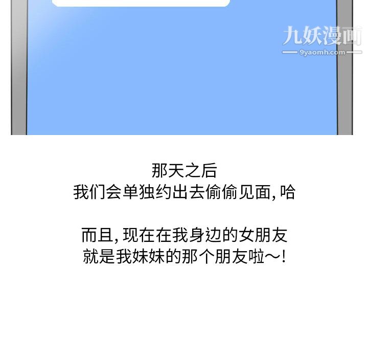 135.jpg