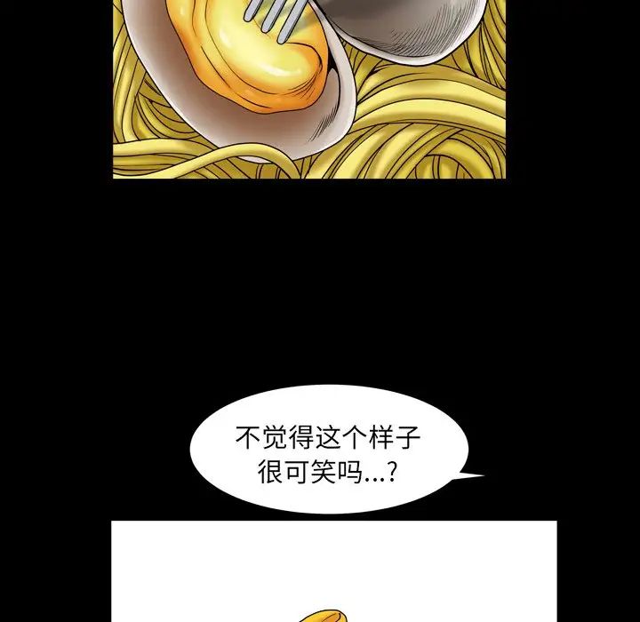 80.jpg