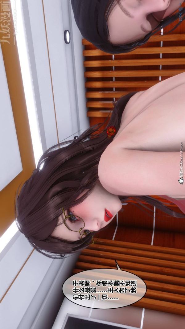 98.jpg
