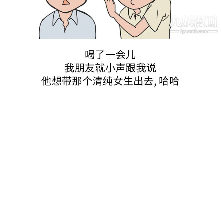 97.jpg