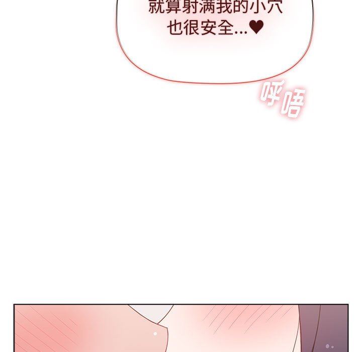 79.jpg