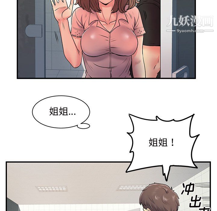 113.jpg