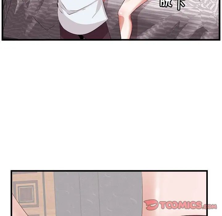 117.jpg