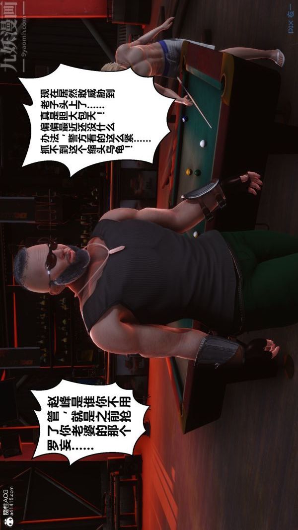109.jpg