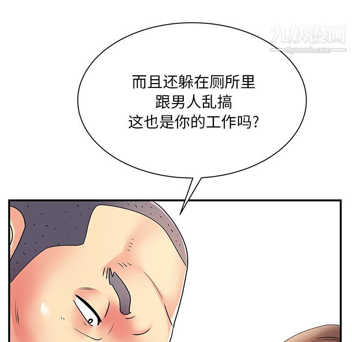 104.jpg