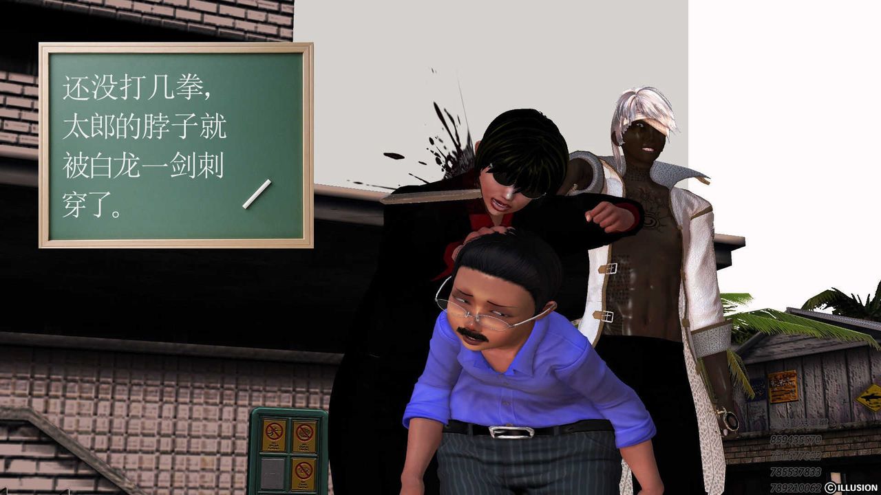 97.jpg