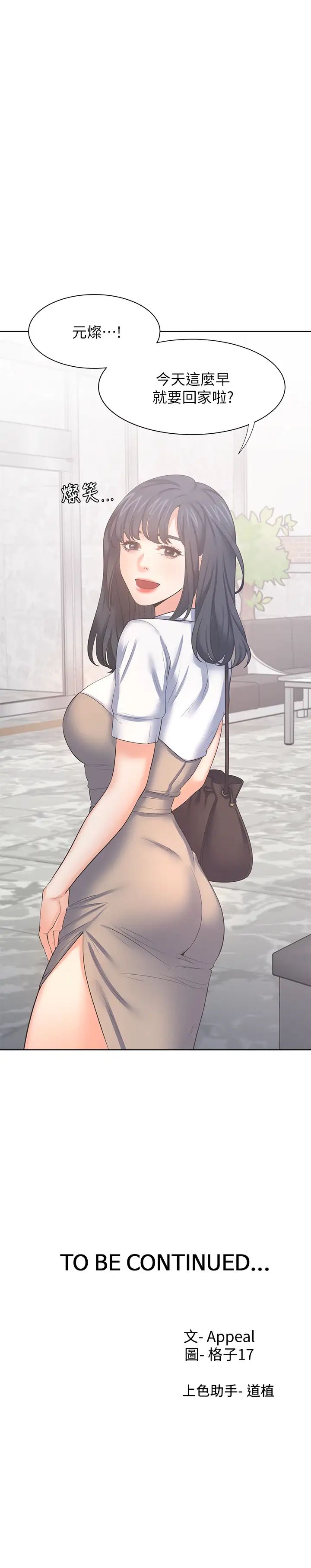 73.jpg