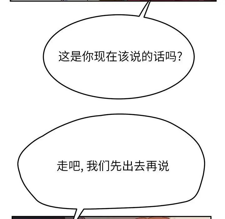 86.jpg