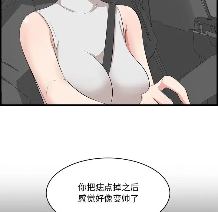104.jpg