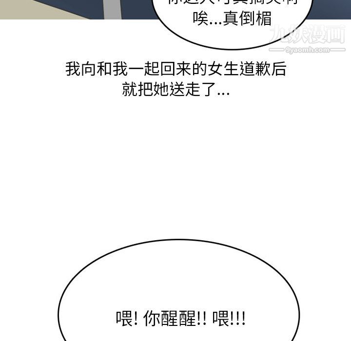 93.jpg