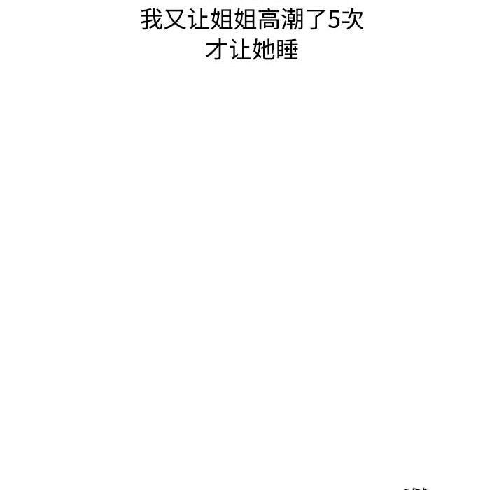 146.jpg