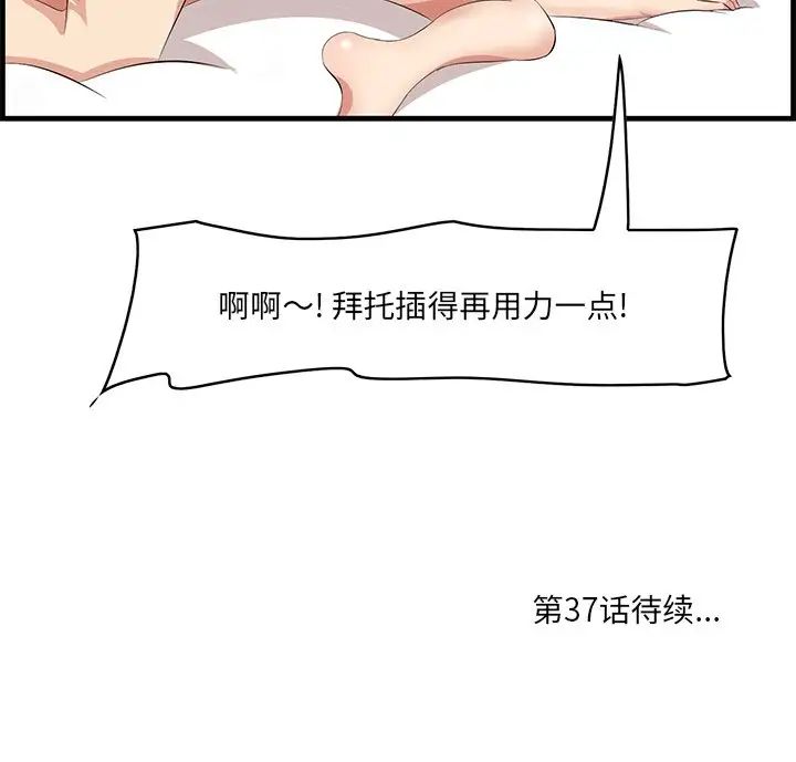 117.jpg