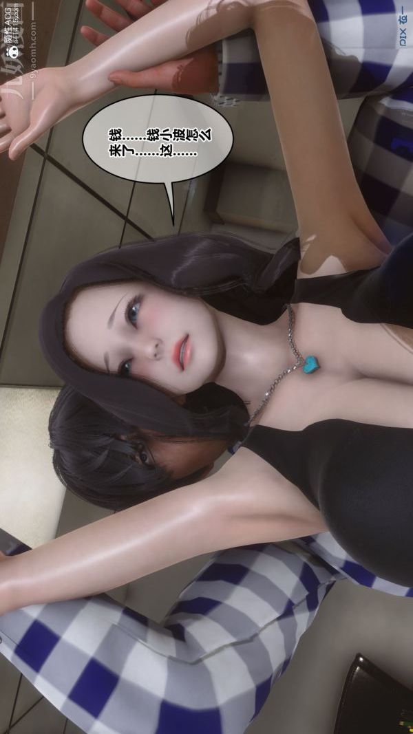 97.jpg