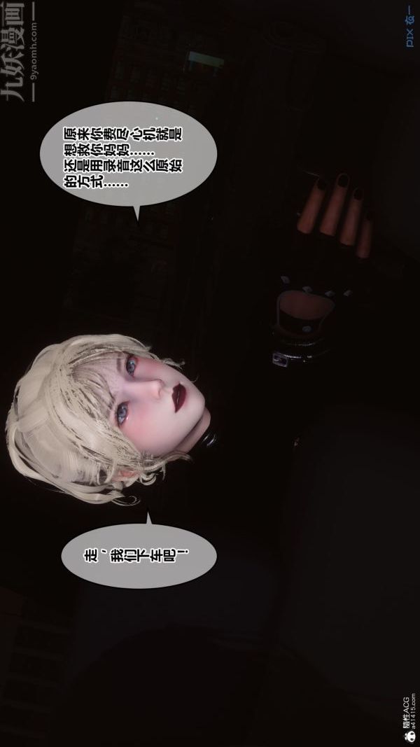 95.jpg