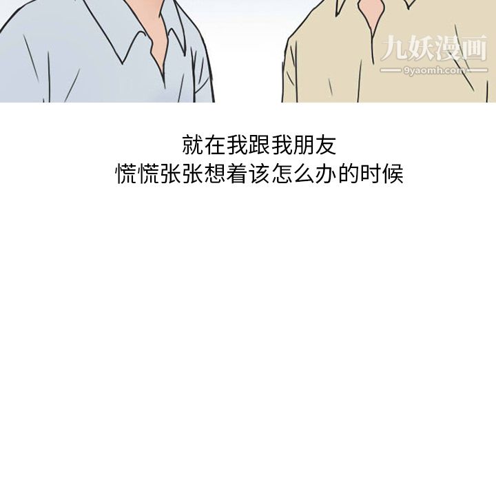 87.jpg