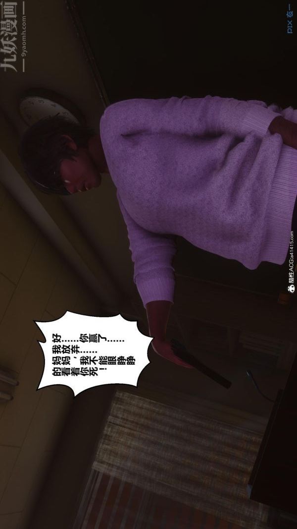 101.jpg