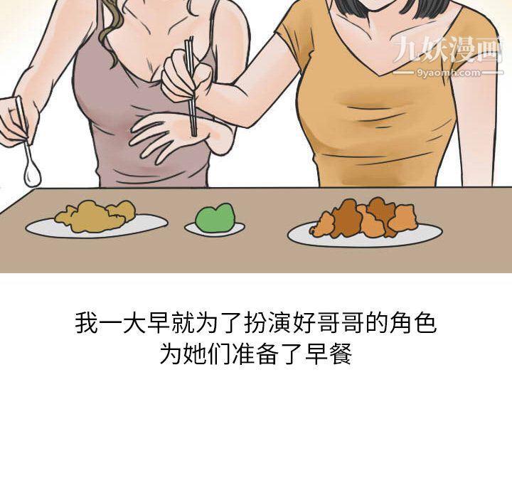 119.jpg