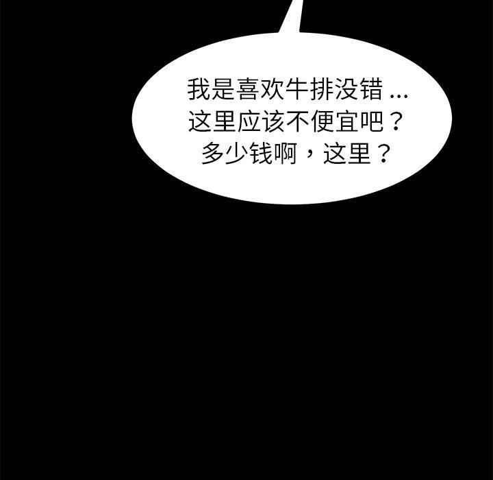 89.jpg