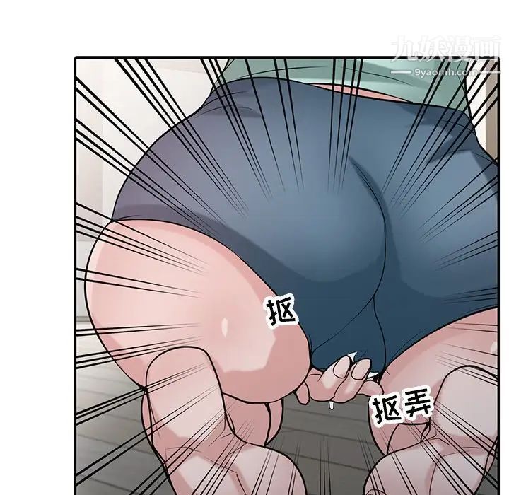 97.jpg
