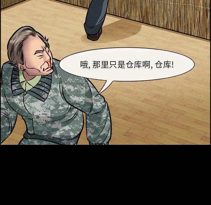 87.jpg