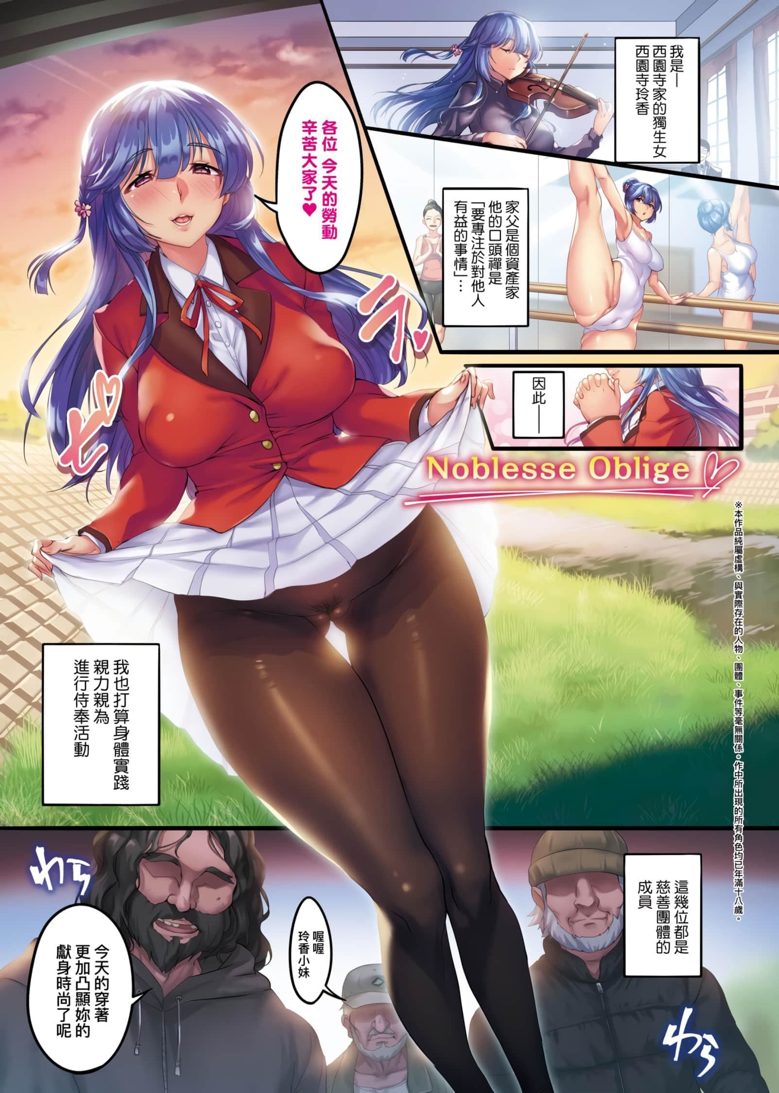 87.jpg