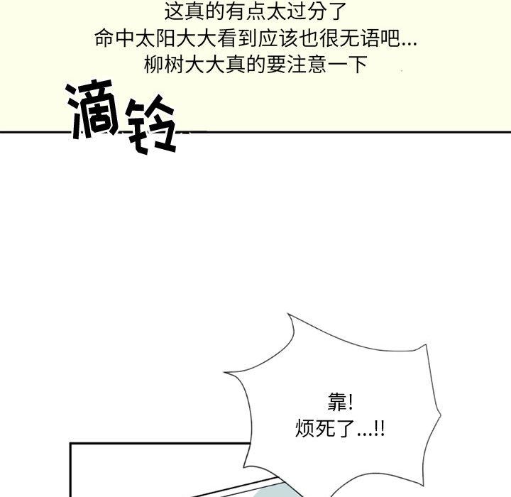 54.jpg
