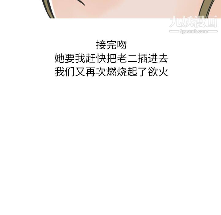 99.jpg