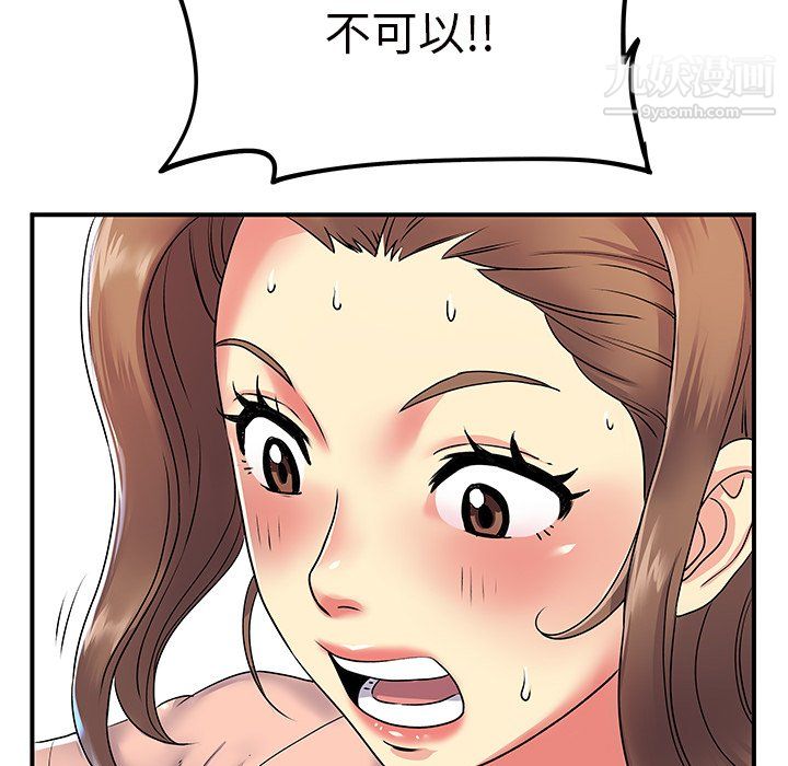 75.jpg