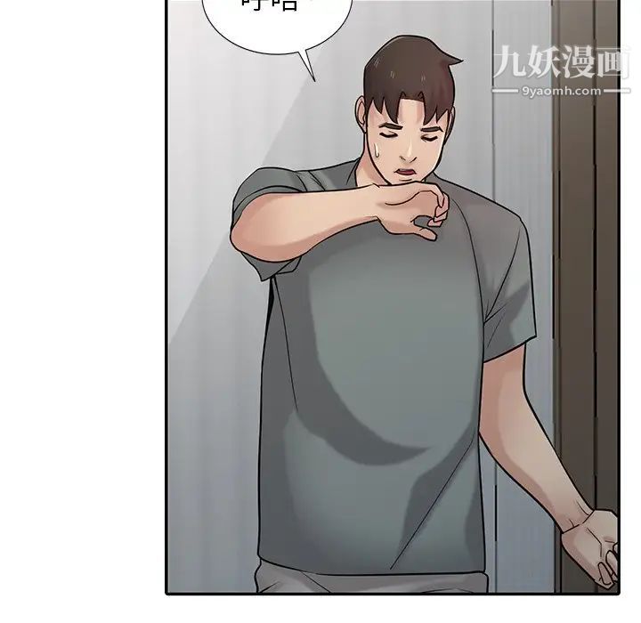 47.jpg