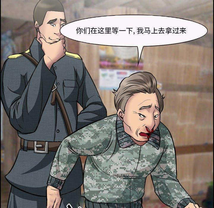 61.jpg