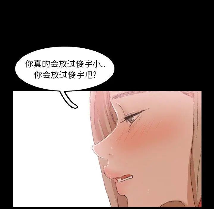 89.jpg
