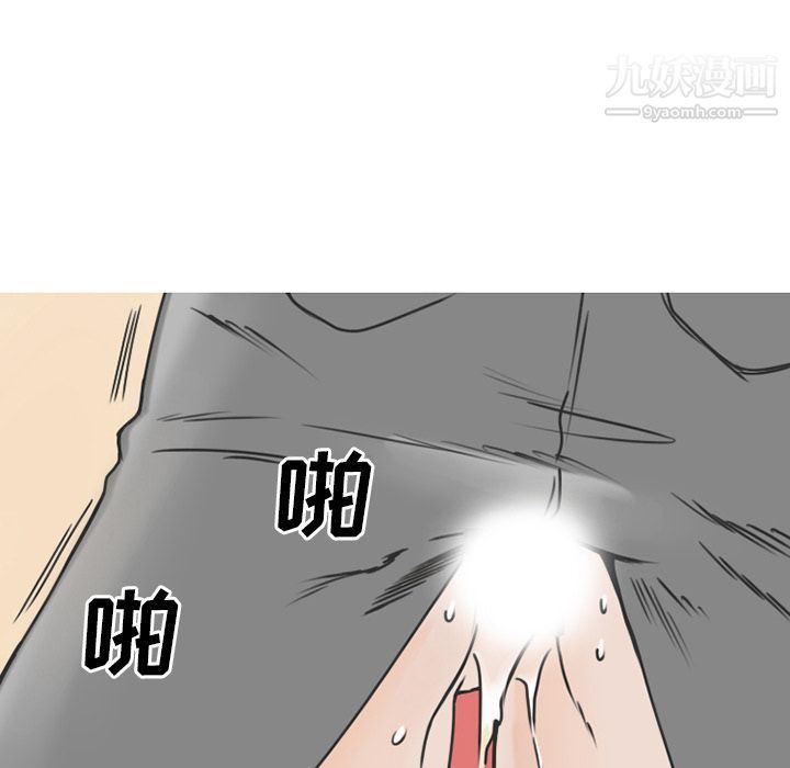 103.jpg